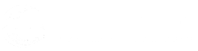 中联数科